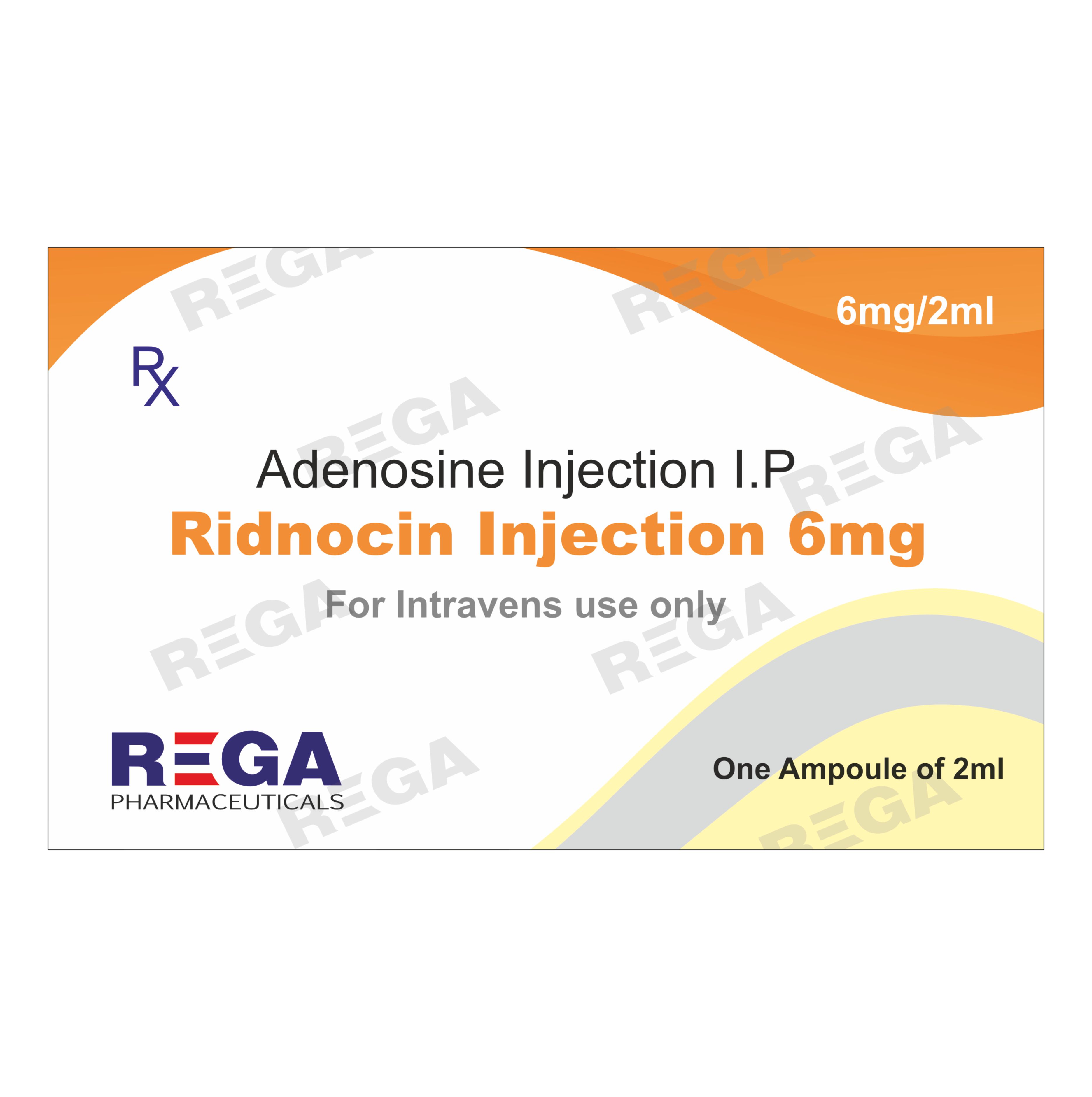 Adenosine Injection 6mg 